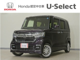 N-BOXカスタム Lターボ入荷いたしました、お気軽にお問い合わせください。当社では、お客様に安心してお車をお選びいただくため、ご購入前に現車のご確認をお願いしております。
