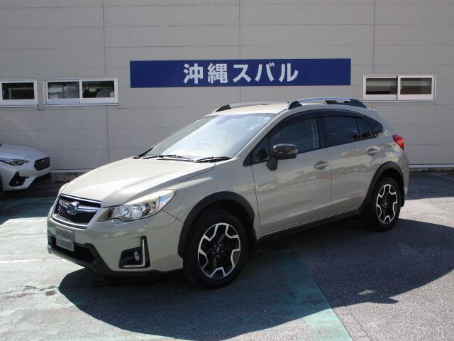 インプレッサXV 2.0i アイサイト プラウドエディション 4WD 