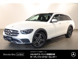お気軽にお問い合わせください。Tel:075-325-0440 Mobile:070-2313-8676  中古車担当:時女まで