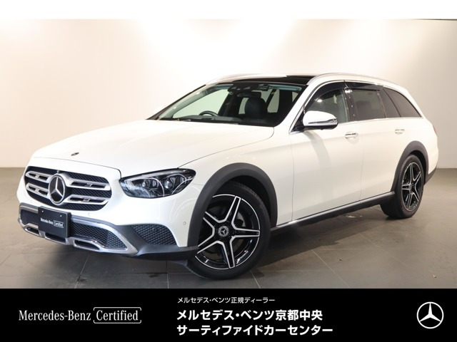 Eクラスオールテレイン E220d 4マチック 4WD 