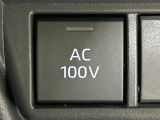 【1500Wアクセサリーコンセント】消費電力1500Wまでの家電が使えます。キャンプやスポーツ・アウトドアでのアクティビティはもちろん、災害・停電の際に大活躍♪