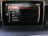 オーディオソースはこのようになっています。
