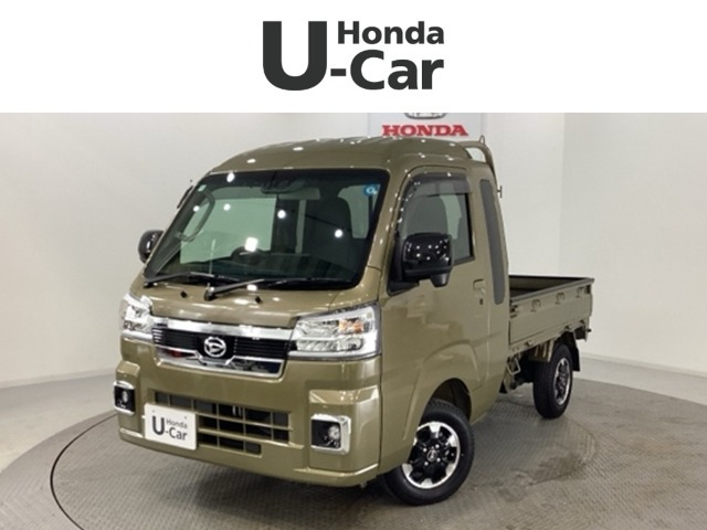 ハイゼットトラック ジャンボ エクストラ 4WD