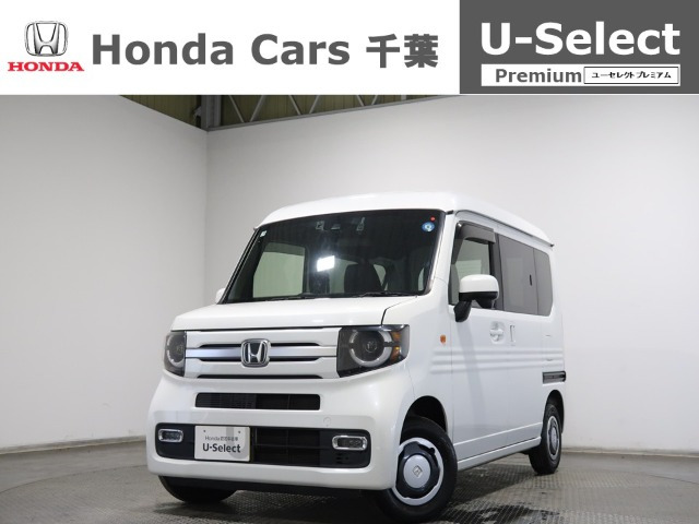 N-VAN +スタイル ファン ターボ 