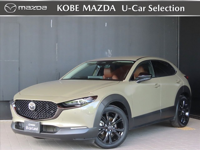 マツダ CX-30 
