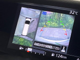 【アラウンドビューモニター】専用のカメラにより、上から見下ろしたような視点で360度クルマの周囲を確認することができます☆死角部分も確認しやすく、狭い場所での切り返しや駐車もスムーズに行えます。