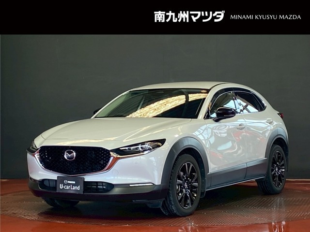 CX-30  1.8 XD ブラックトーンエディション ディーゼルターボ