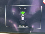 前後のソナーで障害物を検知して踏み間違い防止します