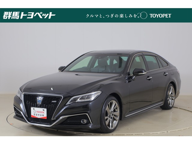 クラウン ハイブリッド 2.5 RS アドバンス