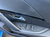 お車のことならなんでもご相談ください!販売から整備までお客様のご要望・ご不安点、一緒にご提案・サポートさせていただきます。