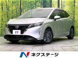 禁煙車 純正9型ナビ バックカメラ Bluetooth CD フルセグ