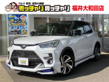 【カーセンサー】カーセン・カーセンサー・かーせん・かーせんさーのお車探しは当店にお任せください!北陸/福井/石川/岐阜/愛知/滋賀/坂井/越前/鯖江/敦賀/大野/小浜/あわら/勝山/丹生郡越前町/