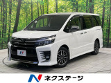 後席モニター バックカメラ セーフティセンス 禁車 スマートキー