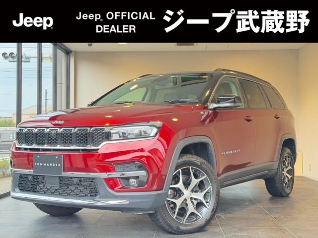 コマンダー 2.0 リミテッド ディーゼル 4WD