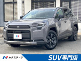 現行 登録済未使用車 純正10.5インチDA 全周囲カメラ