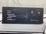 TSRは、走行中にフォワードセンシングカメラまたはナビゲーションシステムが認識した交通標識を、ADDおよびメーターに表示することで、交通標識の見落とし防止を図り、安全運転を支援するシステムです。