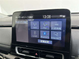 ◇オーディオソースの選択画面です