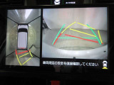 パノラミックビューモニター付きです。車両を上から見たような映像をディスプレイオーディオ画面に表示。運転席からの目視だけでは見にくい、車両周辺の状況をリアルタイムでしっかり確認できます。