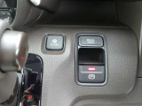 電子制御パーキングブレーキ/オートブレーキホールド機能
