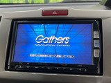 【純正ナビ】人気の純正ナビを装備。オーディオ機能も充実しており、Bluetooth接続すればお持ちのスマホやMP3プレイヤーの音楽を再生可能!毎日の運転がさらに楽しくなります!!