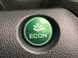 ★ECONスイッチ★ エコドライブを加速しよう!スイッチをONにすると、運転の仕方によるロスを抑え込み燃費をよくするようクルマが頑張ります(*^ー^*)燃費向上にチャレンジ♪