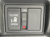 【パワースライドドア】スマートキーや運転席のスイッチでスライドドアの開閉が可能♪電動だから力を入れてドアを開ける必要が無く、小さいお子様でも、重い荷物を持っている時もラクに開け閉めできます♪