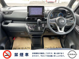使い勝手の良いインパネデザイン☆スイッチなどの操作性もバッチリですよ♪
