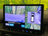 【マルチビューカメラシステム】専用のカメラにより、上から見下ろしたような視点で360度クルマの周囲を確認することができます☆死角部分も確認しやすく、狭い場所での切り返しや駐車もスムーズに行えます。