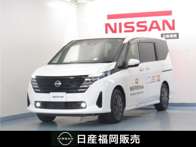日産 セレナ 