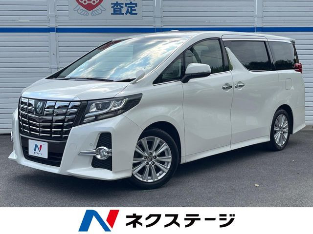 トヨタ アルファード 