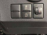 【アイドリングストップ】通常の運転操作でエコ運転ができるアイドリングストップ機能付き!スイッチひとつで解除も可能!貴方の運転スタイルでお選びください♪