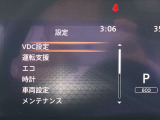 メーター内ディスプレーで各車両設定をオーナーの好みに変更出来ます。