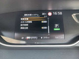 前方車両との衝突防止のサポート機能やアクセルとブレーキを踏み間違えた時のサポート機能など、安全装備が充実してて心強いです!!