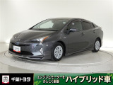 厳選されたトヨタ認定中古車のプリウスです。環境にやさしく燃費性能も良いハイブリット車です。静かな走りによる快適な静粛性の室内を実感できます。