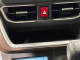 手の届くところにスマートフォンが置けるインパネセンタートレイ