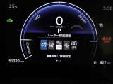 安全運転を支援する機能が付いてます。詳しくは店舗スタッフまでお尋ね下さい。