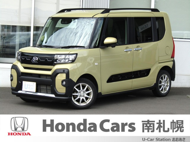 タント ファンクロス 4WD