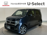 ☆ようこそ☆ この度はホンダモビリティ中四国の在庫車両をご覧いただきましてありがとうございます。