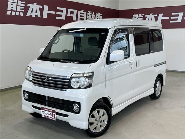 アトレーワゴン カスタムターボ RS