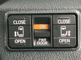 充実の安心安全装置のON OFFボタンになります。ご商談時、ご納車時にスタッフがきちんと説明いたします。