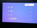 8インチディスプレイオーディオを装備。 スマホとクルマをつなぐことで、これまでのナビに加えて、いろんなサービスが楽しめます。