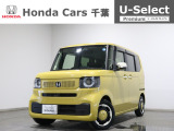 ご覧頂きありがとうございます!ホンダカーズ千葉U-Select習志野へようこそ!  当社お墨付き車両!人気車両で充実装備の一台!お薦めです!