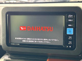 【メーカー純正ナビ】インテリアに溶け込むスタイリッシュな「専用設計」メーカーナビを装備♪視認性や操作性など基本性能にも優れ、より上質なカーライフをお楽しみいただけます。