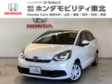 東北六県をカバーする『ホンダモビリティ東北』の全在庫のご商談も、ご希望に合わせて可能です。お気軽にお問い合わせ下さい。なお、当店では転売目的でのご購入はお断りさせて頂きます。ご了承ください。