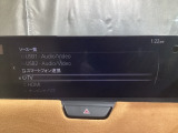 メーカーオプションのTVチューナー付き!