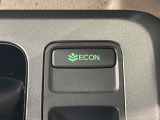 エコモードスイッチで省エネ運転も出来ます。