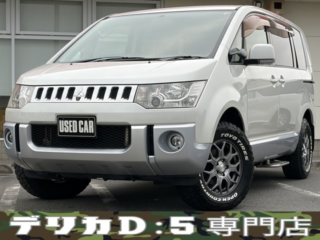 デリカD:5 2.4 エクシード II 4WD ナビ TV ETC 記録簿 アルミ Sステップ HID