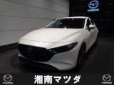 この度は湘南マツダ湘南台店をご覧いただき誠にありがとうございます。
