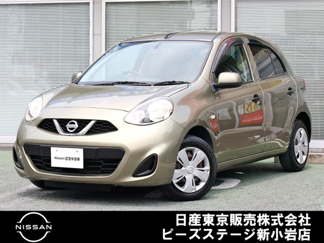 日産 マーチ 