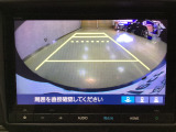 バックカメラ搭載です!車庫入れが苦手な人はもちろん、車両感覚に自信がある人にもお勧めです!見えない箇所が見えるようになるので、低い障害物や隠れてしまっている子供の存在等にも気付く事が出来ます。